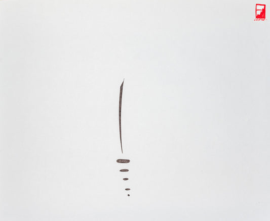 Feather